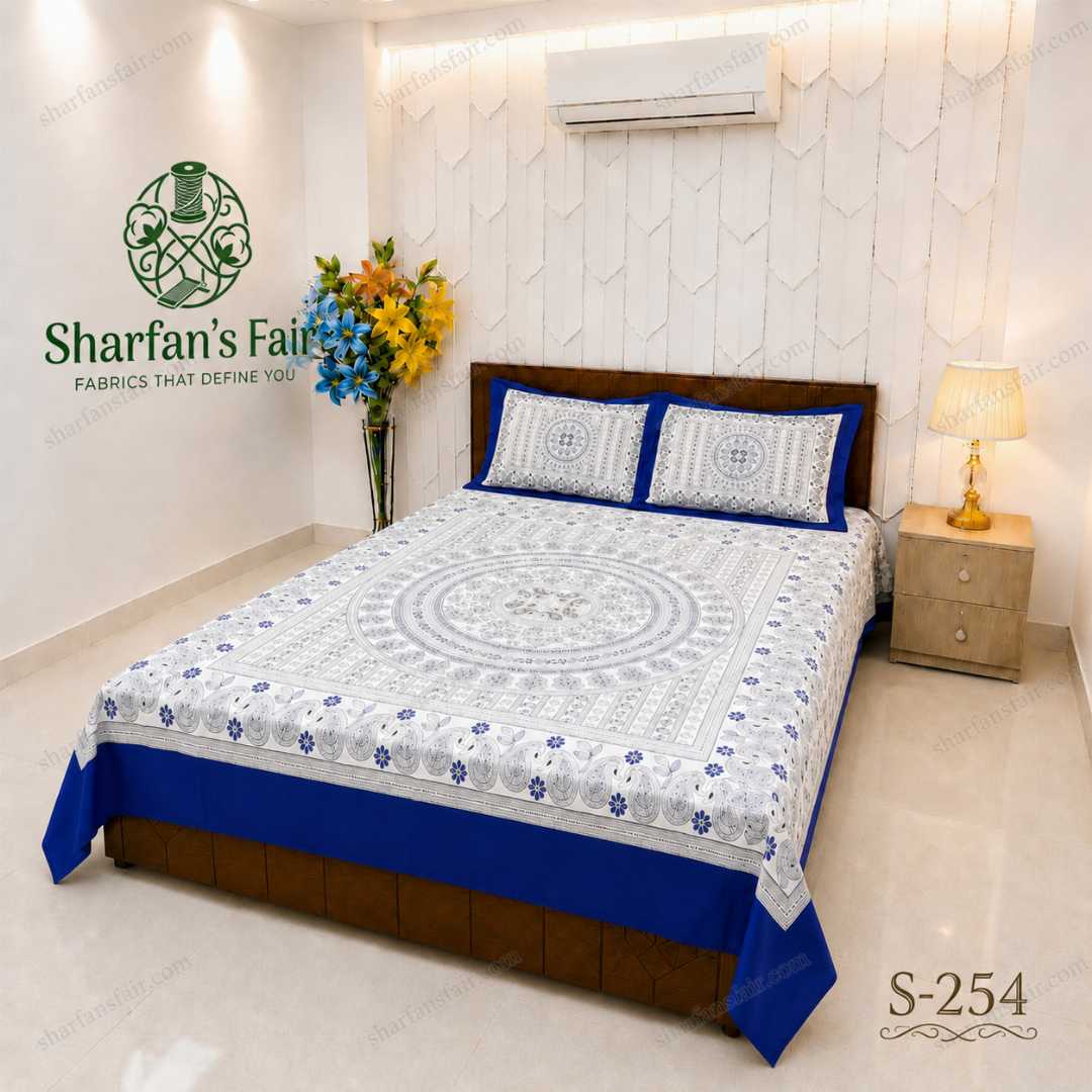 Luxury,King,size,Bed,Sheet,with,Matching,Pillow,covers,luxury bed sheet,king size bed sheet,matching pillow covers,100% cotton bed sheet bd,premium bedding set,digital print bed sheet,soft cotton bed sheet,bedroom decor,3 piece bed sheet set, 4 piece bed sheet set bd,online bed sheet shopping bangladesh,