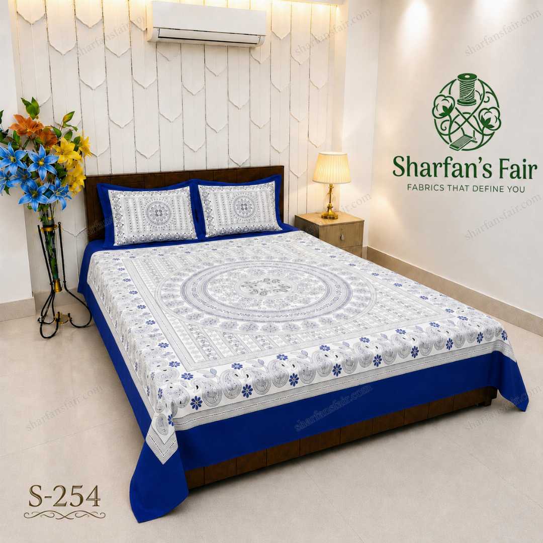 Luxury,King,size,Bed,Sheet,with,Matching,Pillow,covers,luxury bed sheet,king size bed sheet,matching pillow covers,100% cotton bed sheet bd,premium bedding set,digital print bed sheet,soft cotton bed sheet,bedroom decor,3 piece bed sheet set, 4 piece bed sheet set bd,online bed sheet shopping bangladesh,